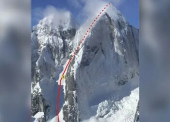 Climber In Denali National Park Alaska Dies After 1000-Foot Fall 2 Fatalities
